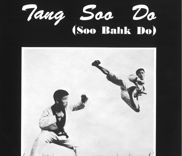 Authored by Moo Duk Kwan® Founder, Hwang Kee